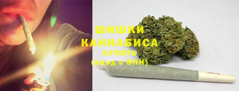 Конопля Ganja  купить  цена  Темрюк 